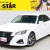 toyota crown 2016 CFJ1855652 image 1