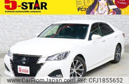 toyota crown 2016 CFJ1855652