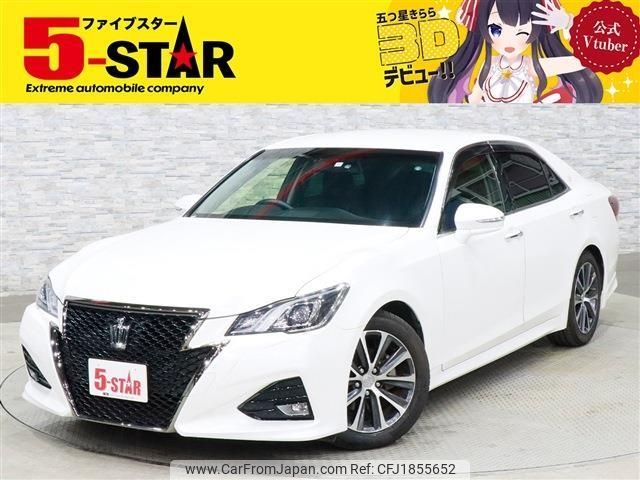 toyota crown 2016 CFJ1855652 image 1
