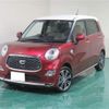 daihatsu cast 2022 -DAIHATSU 【浜松 999ｱ9999】--Cast 5BA-LA250S--LA250S-0230664---DAIHATSU 【浜松 999ｱ9999】--Cast 5BA-LA250S--LA250S-0230664- image 1