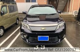 toyota harrier 2014 -TOYOTA--Harrier DBA-ZSU60W--ZSU60-0021593---TOYOTA--Harrier DBA-ZSU60W--ZSU60-0021593-