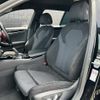 bmw 5-series 2018 -BMW--BMW 5 Series LDA-JM20--WBAJM72080BM91451---BMW--BMW 5 Series LDA-JM20--WBAJM72080BM91451- image 8