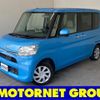 daihatsu tanto 2015 -DAIHATSU--Tanto DBA-LA600S--LA600S-0290863---DAIHATSU--Tanto DBA-LA600S--LA600S-0290863- image 1