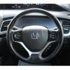 honda jade 2015 -HONDA--Jade DAA-FR4--FR4-1005020---HONDA--Jade DAA-FR4--FR4-1005020- image 17