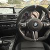 bmw m2 2019 CFJ0116300 image 17