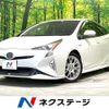 toyota prius 2016 CFJ1542167 image 1