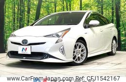 toyota prius 2016 CFJ1542167