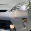 toyota prius 2012 CFJ1647295 image 12