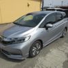 honda shuttle 2020 CFJ1688758 image 14