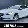 volvo v40 2019 CFJ1560022 image 1