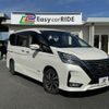 nissan serena 2020 quick_quick_DAA-HFC27_HFC27-066699 image 1