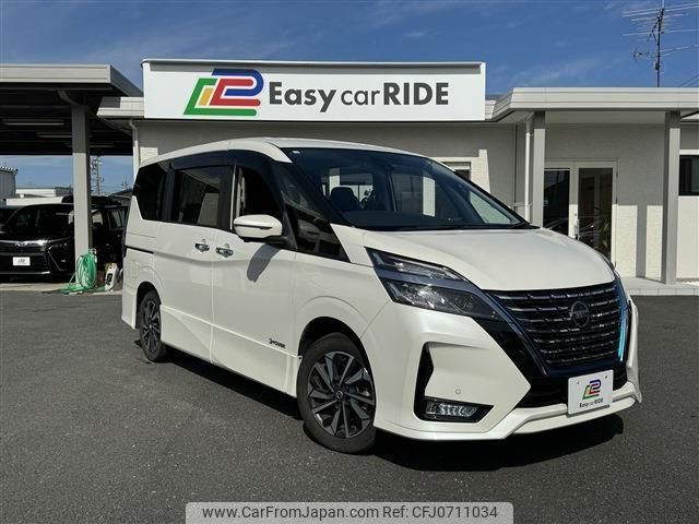 nissan serena 2020 quick_quick_DAA-HFC27_HFC27-066699 image 1