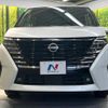 nissan serena 2023 CFJ1655228 image 15