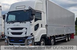 isuzu giga 2024 CFJ1628399