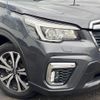 subaru forester 2020 CFJ1680699 image 12