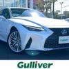 lexus is 2021 -LEXUS--Lexus IS 6AA-AVE35--AVE35-0003138---LEXUS--Lexus IS 6AA-AVE35--AVE35-0003138- image 1