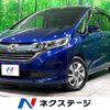 honda freed 2018 -HONDA--Freed DAA-GB7--GB7-1053620---HONDA--Freed DAA-GB7--GB7-1053620- image 1