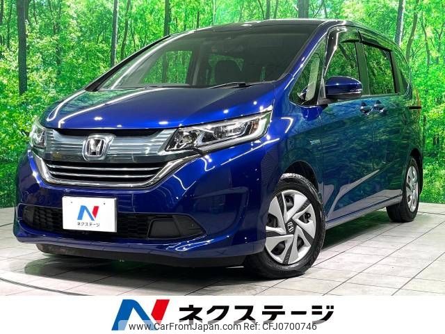 honda freed 2018 -HONDA--Freed DAA-GB7--GB7-1053620---HONDA--Freed DAA-GB7--GB7-1053620- image 1