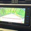 toyota land-cruiser-prado 2022 -TOYOTA--Land Cruiser Prado 3BA-TRJ150W--TRJ150-0147918---TOYOTA--Land Cruiser Prado 3BA-TRJ150W--TRJ150-0147918- image 5