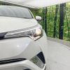 toyota c-hr 2017 quick_quick_ZYX10_ZYX10-2027111 image 16