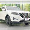 nissan x-trail 2020 -NISSAN--X-Trail 5BA-T32--T32-555801---NISSAN--X-Trail 5BA-T32--T32-555801- image 17