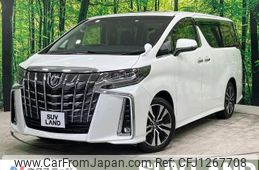 toyota alphard 2022 -TOYOTA--Alphard 3BA-AGH30W--AGH30-0425678---TOYOTA--Alphard 3BA-AGH30W--AGH30-0425678-