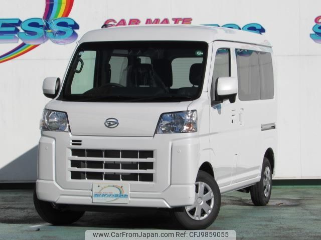 daihatsu hijet-van 2024 -DAIHATSU 【川口 480ｲ5046】--Hijet Van S700V--0111122---DAIHATSU 【川口 480ｲ5046】--Hijet Van S700V--0111122- image 1