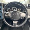 toyota fj-cruiser 2014 -TOYOTA--FJ Curiser CBA-GSJ15W--GSJ15-0127777---TOYOTA--FJ Curiser CBA-GSJ15W--GSJ15-0127777- image 12