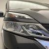 nissan serena 2017 -NISSAN--Serena DAA-GFC27--GFC27-007519---NISSAN--Serena DAA-GFC27--GFC27-007519- image 11