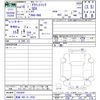 honda acty-truck 2004 CFJ1332499 image 3