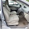 toyota belta 2008 NIKYO_BX90104 image 14
