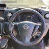 nissan caravan-van 2013 -NISSAN--Caravan Van CBF-VR2E26--VR2E26-013686---NISSAN--Caravan Van CBF-VR2E26--VR2E26-013686- image 12