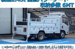 isuzu elf-truck 2007 GOO_JP_700060001230250508003