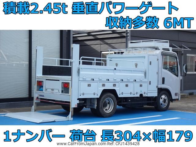 isuzu elf-truck 2007 GOO_JP_700060001230250508003 image 1