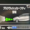 toyota sienta 2015 quick_quick_NSP170G_NSP170-7005735 image 5