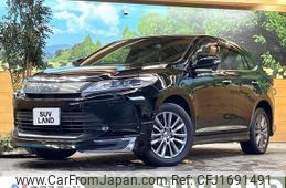 toyota harrier 2020 CFJ1691491