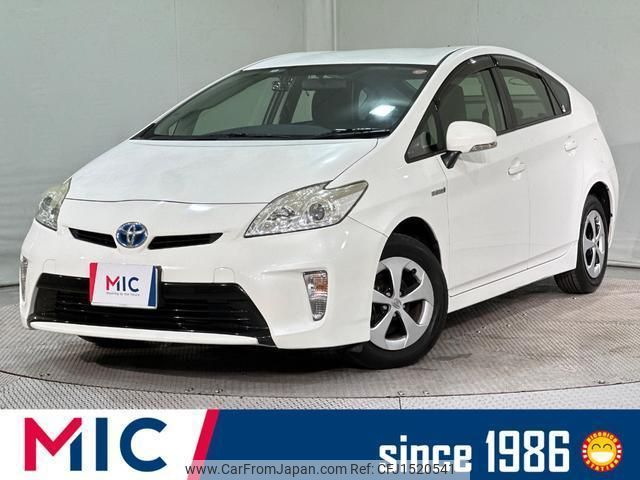 toyota prius 2012 CFJ1520541 image 1