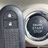 daihatsu cast 2017 -DAIHATSU--Cast DBA-LA250S--LA250S-0095932---DAIHATSU--Cast DBA-LA250S--LA250S-0095932- image 9
