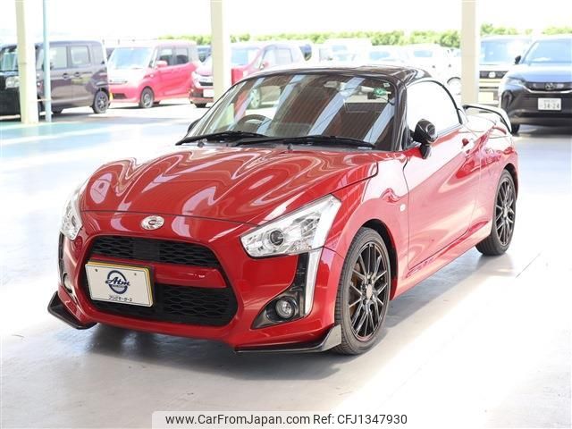 daihatsu copen 2021 quick_quick_3BA-LA400K_LA400K-0044865 image 1