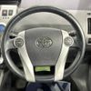 toyota prius-α 2012 -TOYOTA--Prius α DAA-ZVW41W--ZVW41-3223265---TOYOTA--Prius α DAA-ZVW41W--ZVW41-3223265- image 11