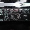 toyota vanguard 2011 CFJ1868276 image 12