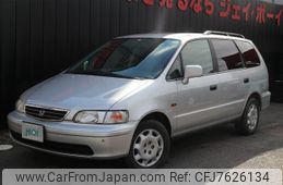 Honda Odyssey 1997