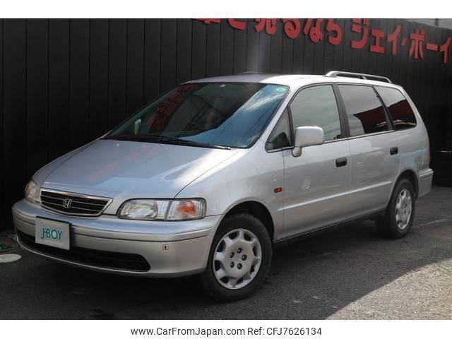 Honda odyssey 1997