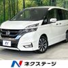 nissan serena 2017 CFJ1707834 image 1