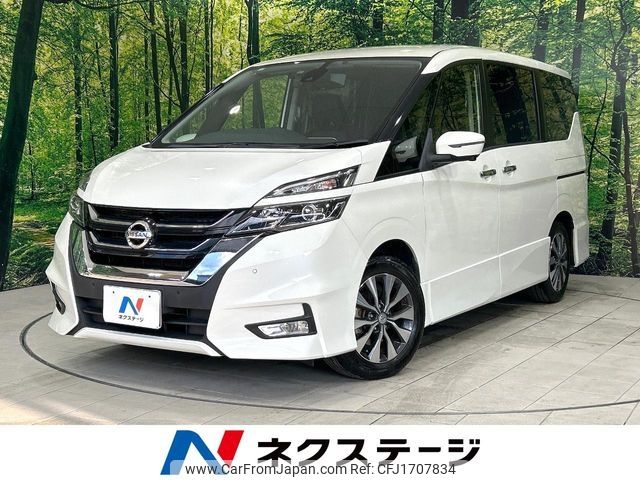 nissan serena 2017 CFJ1707834 image 1
