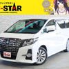 toyota alphard 2016 -TOYOTA--Alphard DBA-AGH30W--AGH30-0064179---TOYOTA--Alphard DBA-AGH30W--AGH30-0064179- image 1