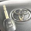 toyota aqua 2015 -TOYOTA--AQUA DAA-NHP10--NHP10-2432655---TOYOTA--AQUA DAA-NHP10--NHP10-2432655- image 6