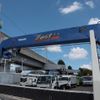 mitsubishi-fuso canter 2022 CFJ1564993 image 11
