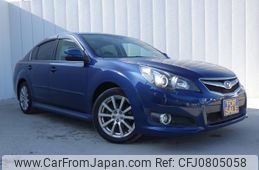 subaru legacy-b4 2012 quick_quick_DBA-BM9_BM9-023813