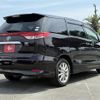 toyota estima-hybrid 2012 -TOYOTA--Estima Hybrid DAA-AHR20W--AHR20-7064383---TOYOTA--Estima Hybrid DAA-AHR20W--AHR20-7064383- image 2